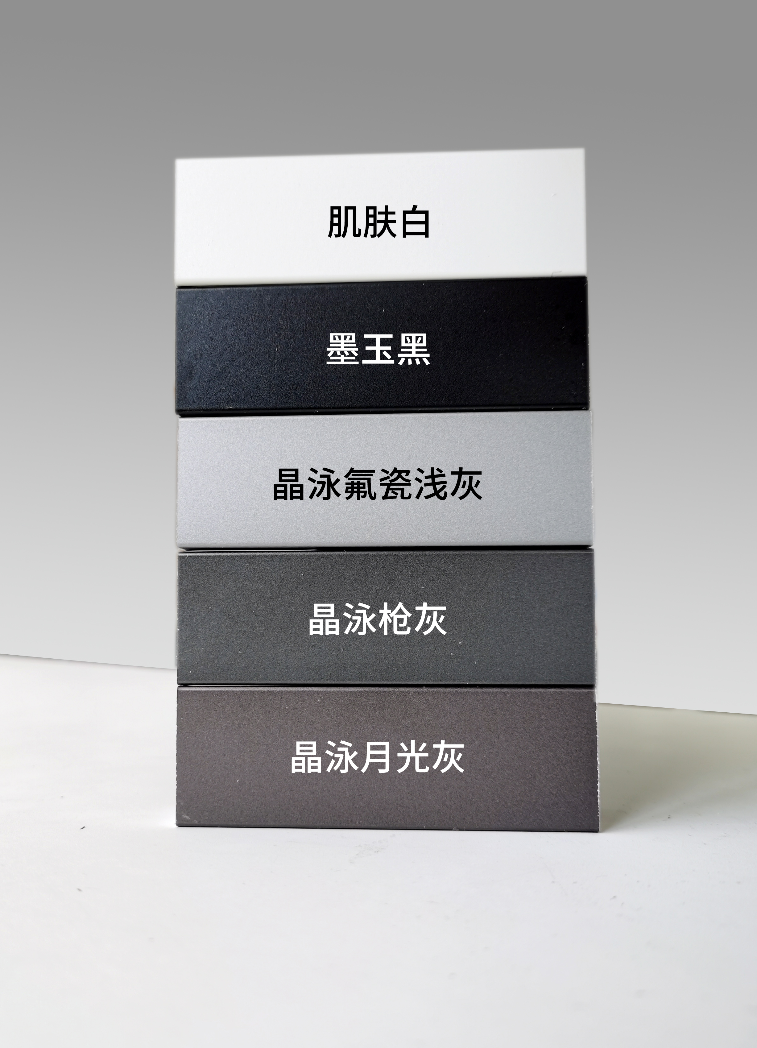 微信图片_20240402182832