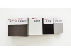 垭口套色卡