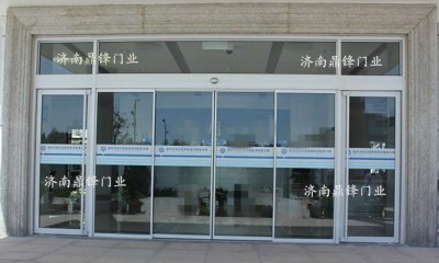 鼎锋型材自动感应门工程案例图