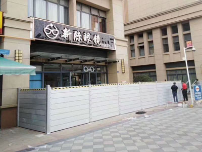 成都步行街防汛挡水板3